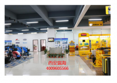 单盘博鱼(中国)一站式服务官网电池的保养方法